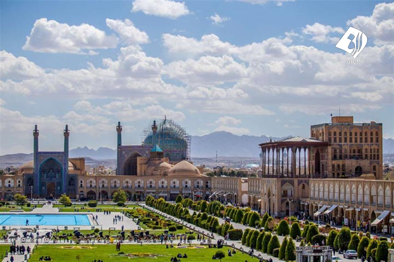 Isfahan