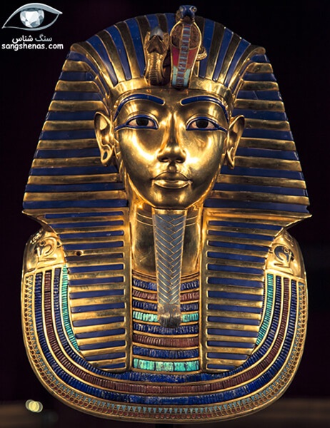 Tutankhamun